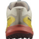 Salomon Ultra Glide 2 Erkek Koşu Ayakkabı L47212200